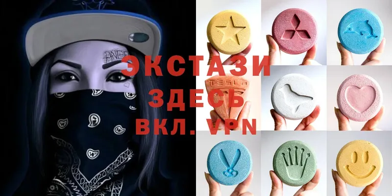 купить   Шелехов  Ecstasy TESLA 